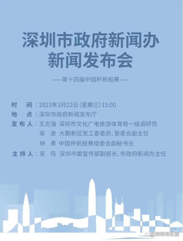 恩凯提亚本赛季在球队表现机会有限，18次英超出场中9次为替补登场，共打进5球，并有1次助攻。